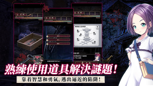 菲格涅莉亚手游下载 第1张图片