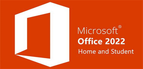 Office2022破解版截图