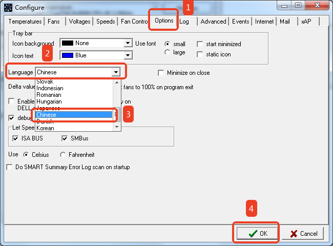 如何设置中文截图2