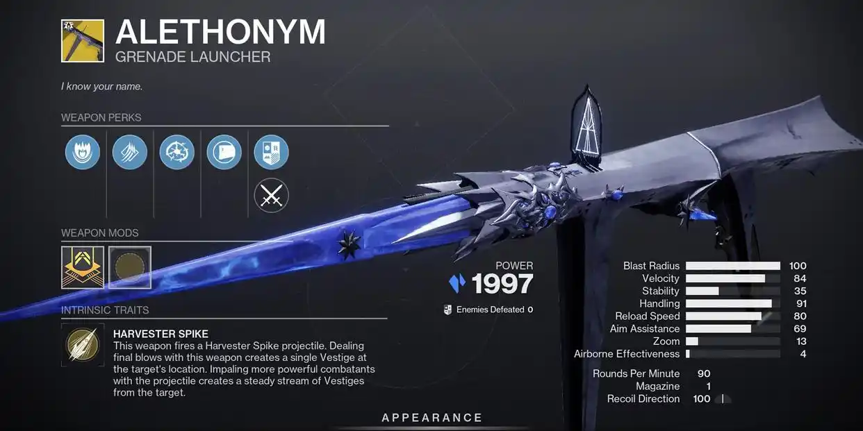 装备获取攻略截图1