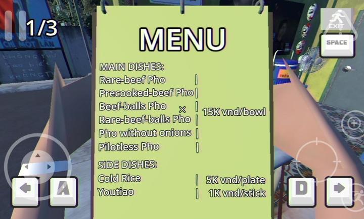 越南河粉店手机版下载 第1张图片