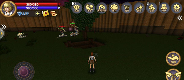 宠物蜘蛛合成方法截图1