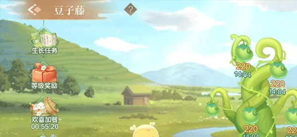 金豆获取方法截图2