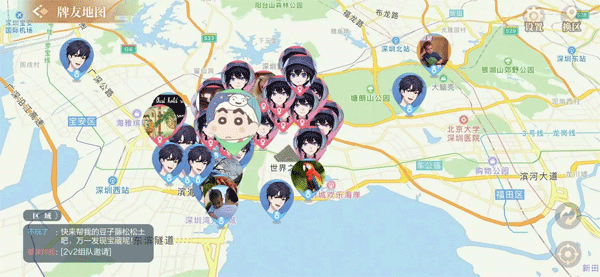 金豆获取方法截图7