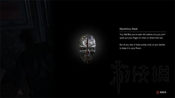 羞辱:科尔沃面具1