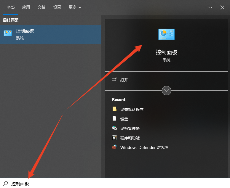 怎么彻底删除截图1