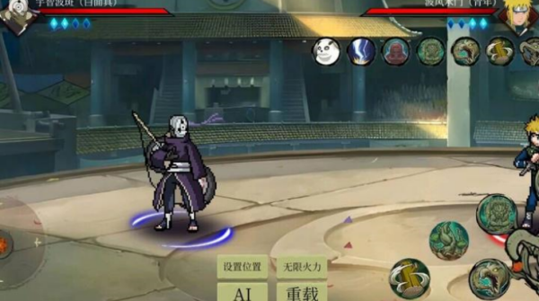 忍界对决最新版下载 第2张图片