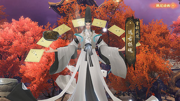 珍珑棋局怎么打截图7