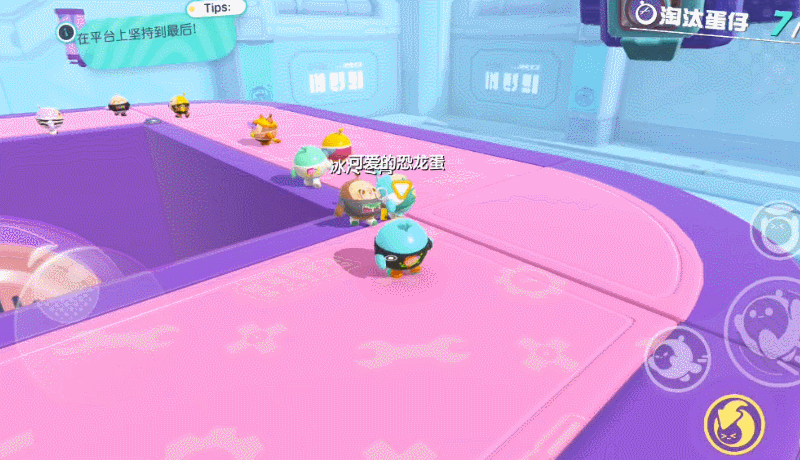 入门须知的操作小技巧截图4