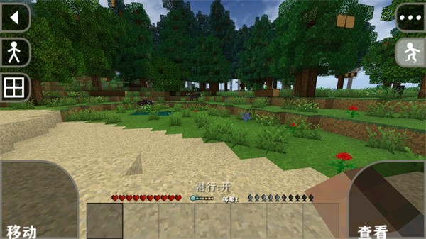 生存战争2金属狂潮MOD最新版下载 第2张图片