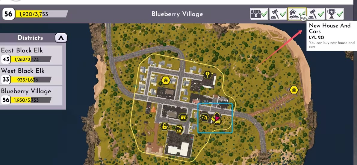 新手必备技巧分享1