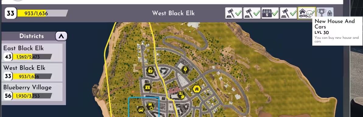 新手必备技巧分享2