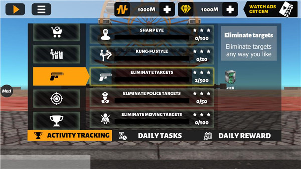 绳索英雄3破解版内置菜单 第3张图片