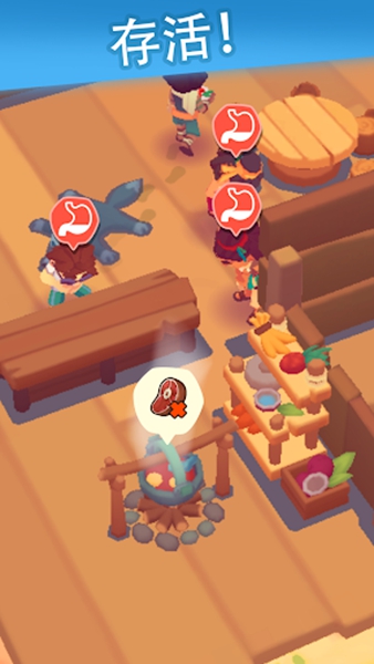 袖珍故事免广告版下载 第3张图片