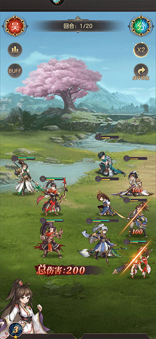 挂机收益速战推图系统介绍截图1