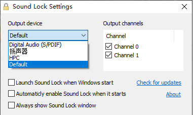 吃鸡设置教程截图3