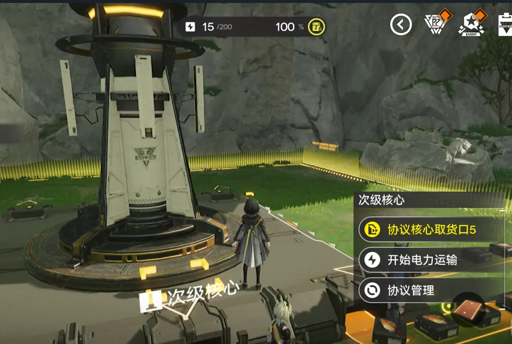 基建蓝图机制全介绍1