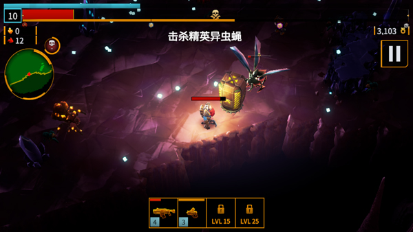 深岩银河幸存者安卓下载 第4张图片