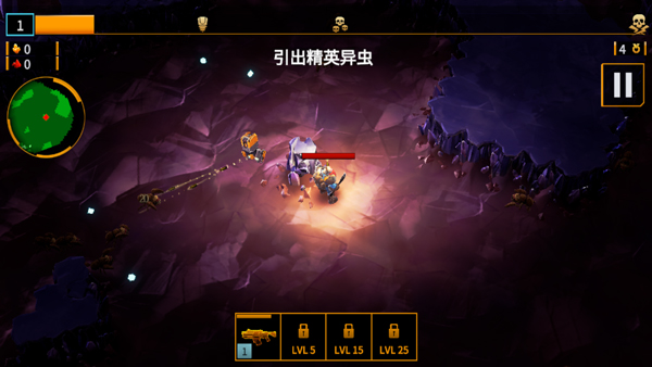 深岩银河幸存者安卓下载 第3张图片