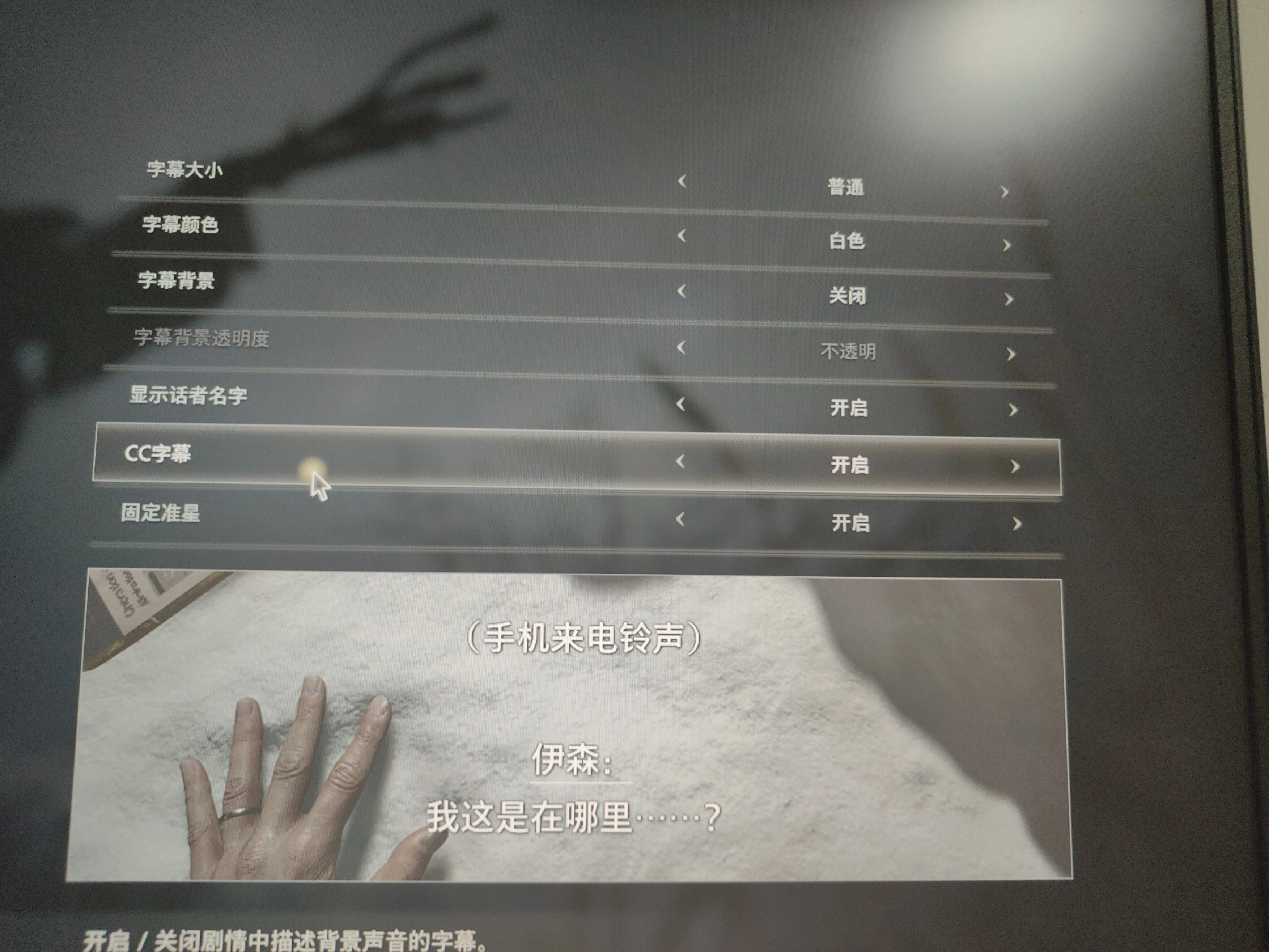 实用小技巧分享1