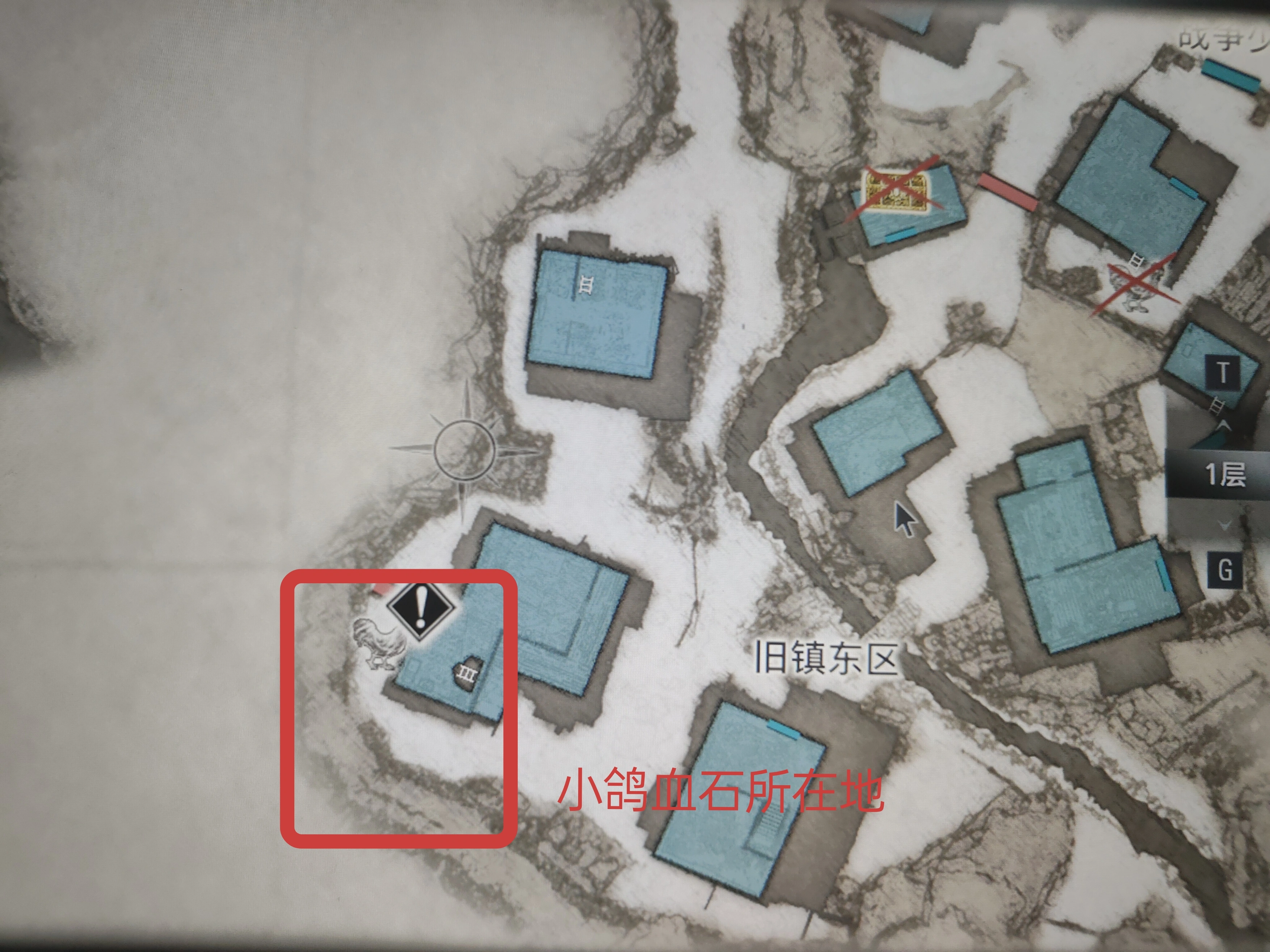 实用小技巧分享3