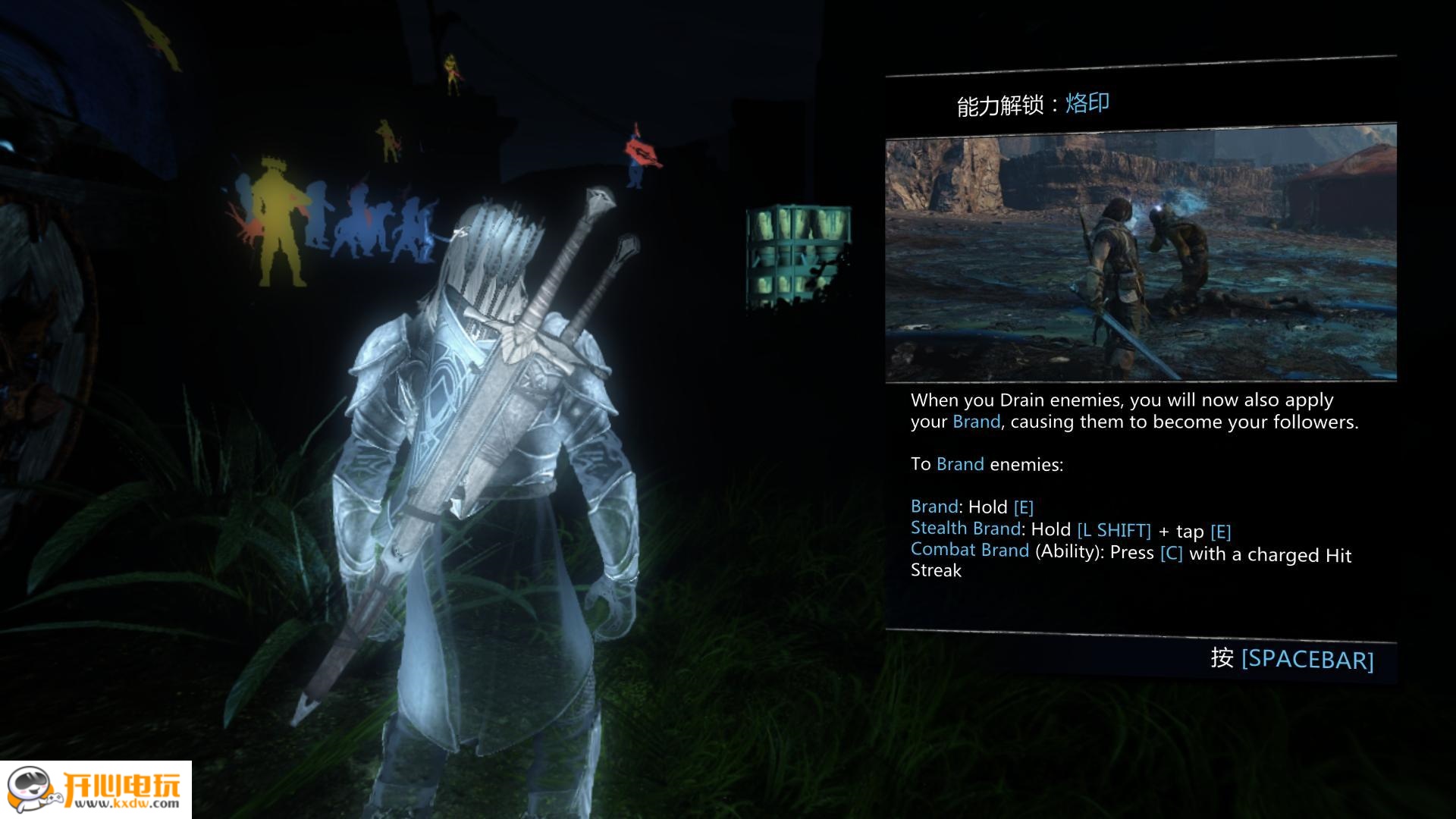 收小弟攻略截图4