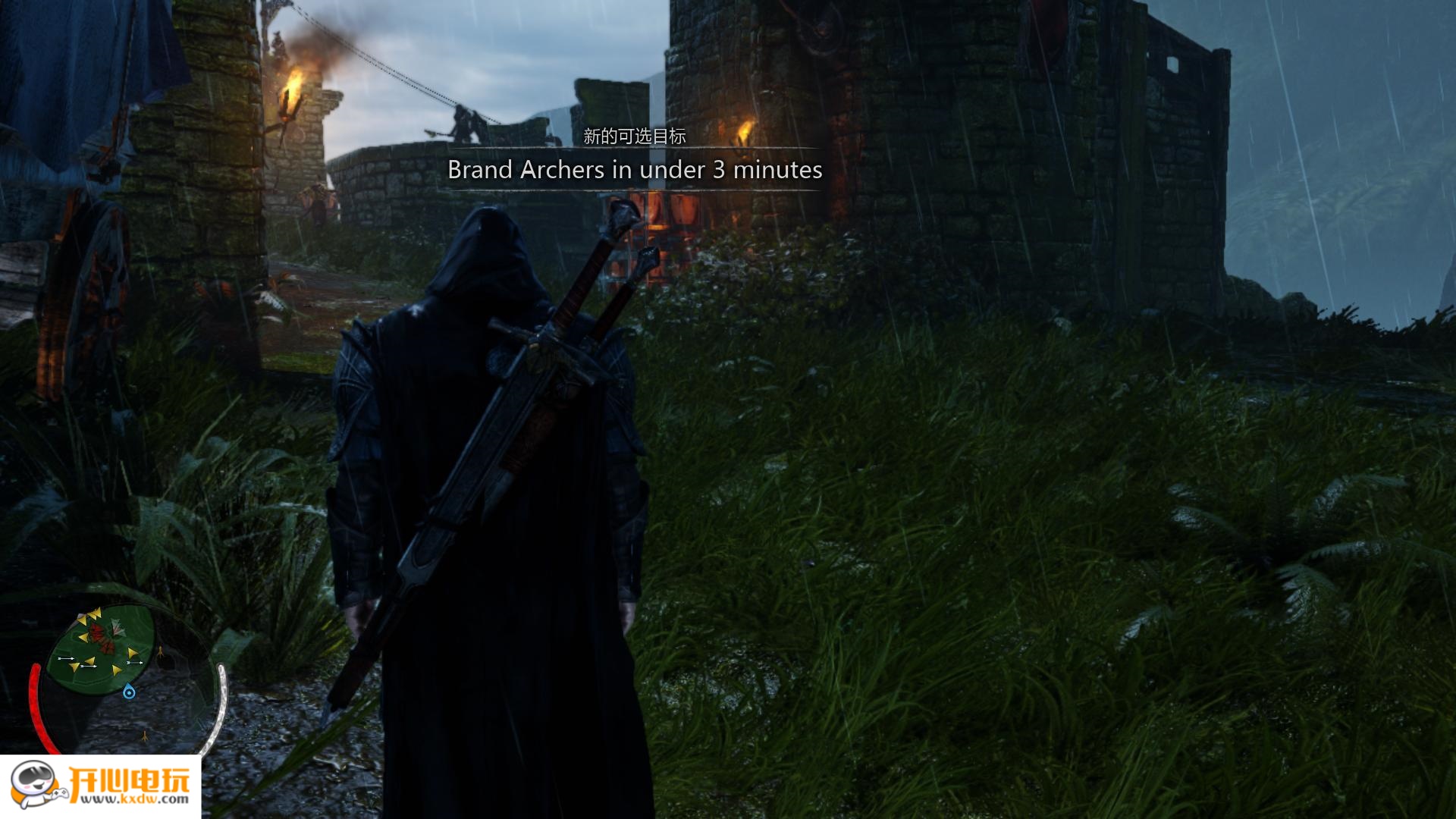 收小弟攻略截图5