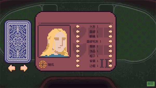 再来一张手机版下载 第2张图片