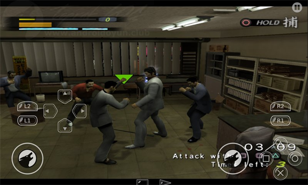 人中之龙游戏下载 第3张图片