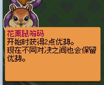 好用筹码推荐截图1