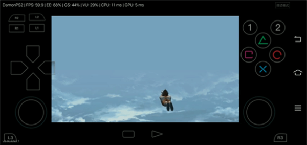 空想特摄奥特曼高清汉化版下载 第3张图片