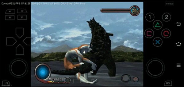 空想特摄奥特曼高清汉化版下载 第4张图片