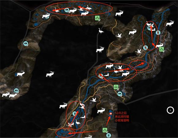 全任务速通指南2