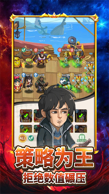 豆豆打僵尸破解版无限金币无限钻石 第5张图片