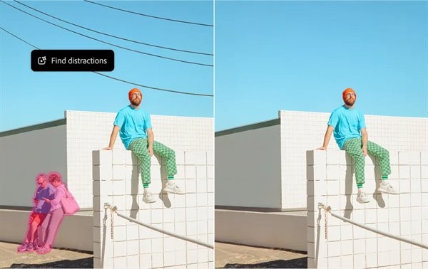 2025新功能截图3