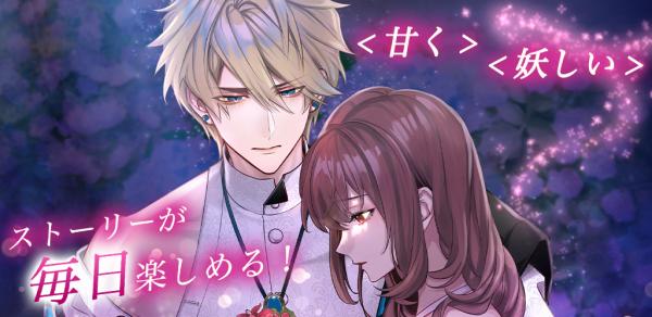 梦幻楼与不眠蝴蝶游戏汉化版下载 第3张图片