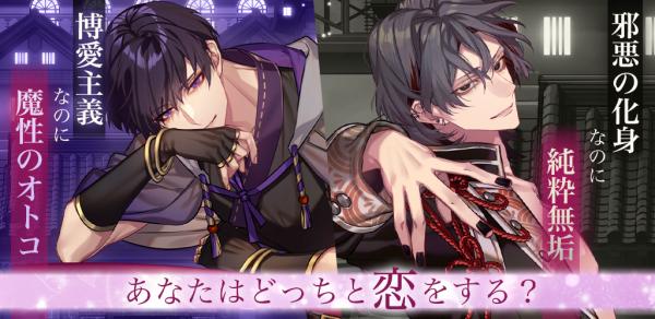 梦幻楼与不眠蝴蝶游戏汉化版下载 第2张图片