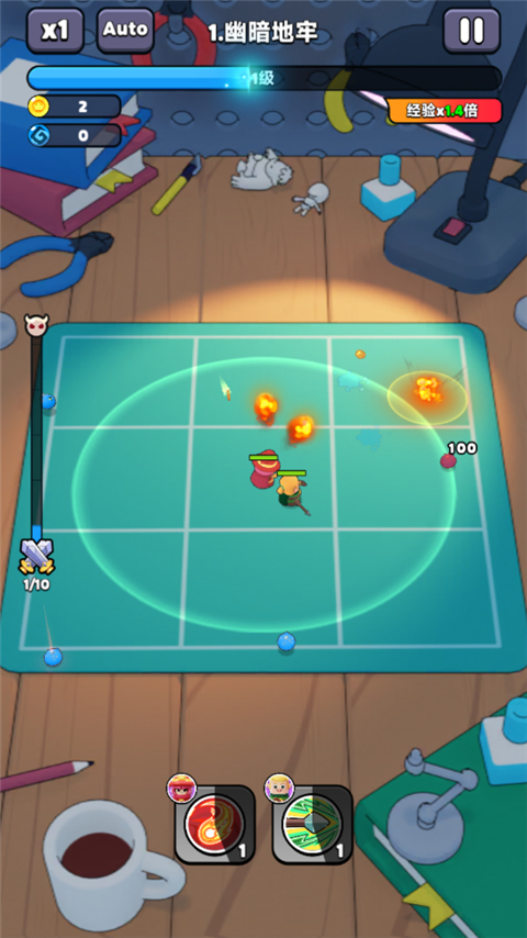 胡闹地牢官方正版下载 第3张图片