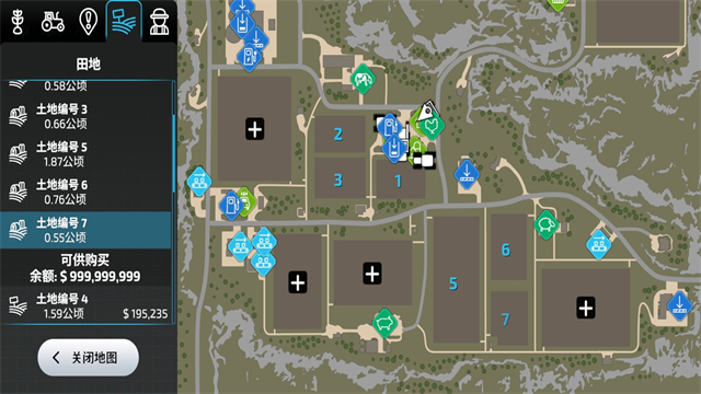 FS23模拟农场手机版免费下载安装 第5张图片
