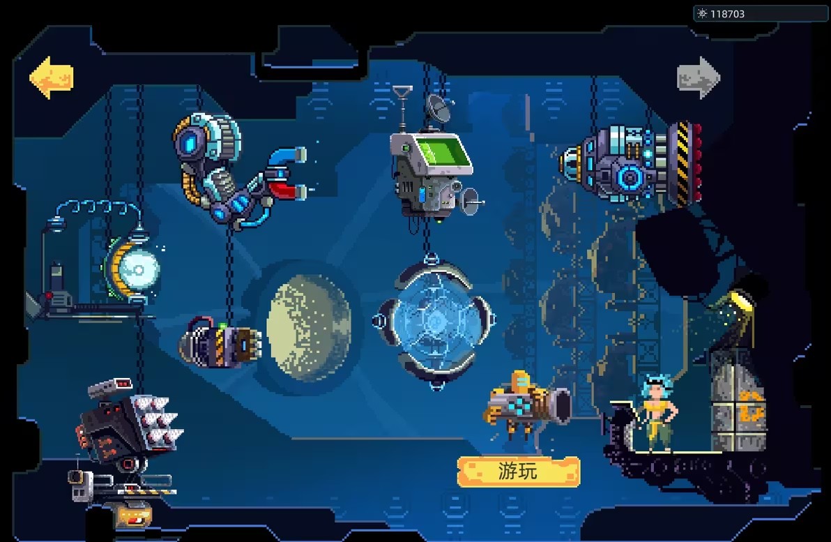 剧情通关攻略截图4