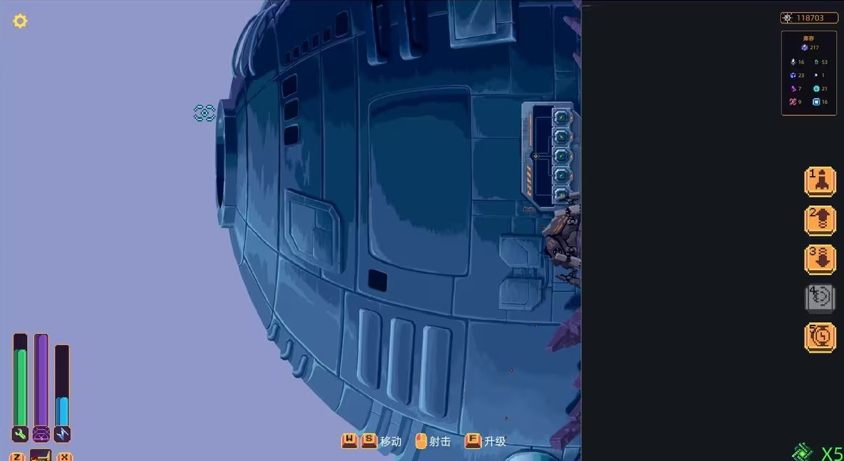 剧情通关攻略截图2