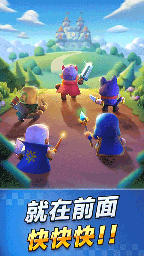 胡闹地牢破解版无限宝石下载 第1张图片