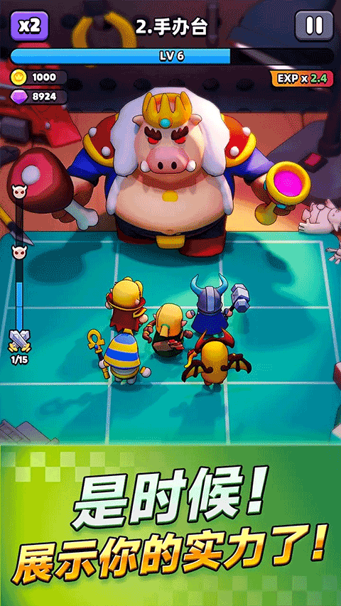 胡闹地牢破解版无限宝石下载 第3张图片