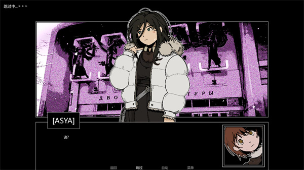 ZATO手机版下载 第1张图片