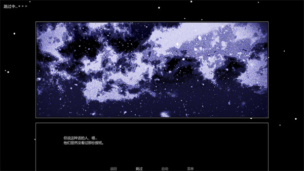 ZATO手机版下载 第4张图片