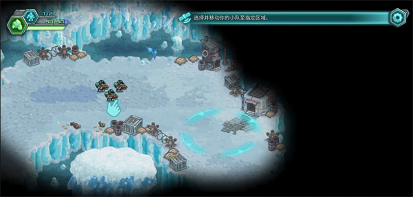 新手入门玩法指南4