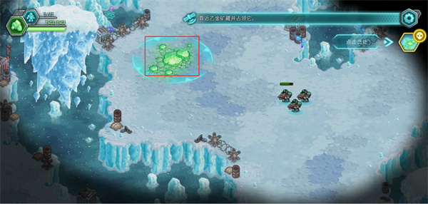 新手入门玩法指南6