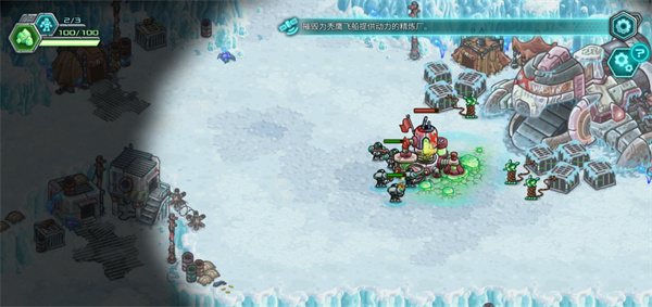 新手入门玩法指南9