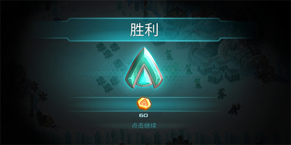 新手入门玩法指南10