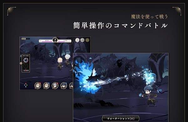 迪士尼扭曲仙境下载中文版 第3张图片